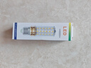 京工 LED玉米燈泡節(jié)能燈泡 E27大螺口大功率三色變光吊燈家用高亮光源 曬單實拍圖