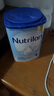荷蘭牛欄諾優(yōu)能(Nutrilon) 嬰幼兒配方奶粉1段 原裝進(jìn)口 1段 6罐 （0-6個(gè)月）26.9-27.3 曬單實(shí)拍圖