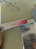 UNIO左旋vc固態(tài)精華凍干片發(fā)光片護(hù)膚嫩滑提亮肌膚臉眼部緊致淡紋2盒 曬單實拍圖
