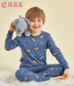 頂瓜瓜兒童秋衣秋褲套裝純棉男童保暖內衣全棉寶寶大童打底衣睡衣棉毛衫 藍色小汽車(chē) 140 建議身高130-140cm 曬單實(shí)拍圖