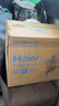 海爾（Haier）足療機腿部按摩器腳底腳部腿部小腿按摩儀送老年人長(cháng)輩父母親教師節生日禮物送老師女友HQZ-Z221Z 曬單實(shí)拍圖