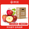京覓四川大涼山丑蘋(píng)果 凈4.5斤 單果70mm+新鮮水果冰糖心蘋(píng)果源頭直發(fā) 曬單實(shí)拍圖