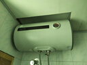 康泉（KANCH） 儲水式電熱水器 一級能效防電墻金瓷內膽 KHJM(B) 40L 曬單實(shí)拍圖