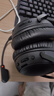 極度未知（HYPERX）颶風(fēng)2/颶風(fēng)3頭戴式有線(xiàn)游戲耳機原金士頓 FPS吃雞CSGO電腦手機Switch、PS5電競耳機被動(dòng)降噪耳麥 颶風(fēng)3S無(wú)線(xiàn)黑丨無(wú)線(xiàn)雙模 曬單實(shí)拍圖