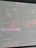 Vidda 映畫(huà)100吋光子電動(dòng)幕布 專(zhuān)業(yè)適配三色激光投影 電動(dòng)遙控抗卷邊更耐用 海信C3/C2系列/M2 Pro可用 曬單實(shí)拍圖