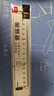 得力（deli）【湊單必備】15cm直尺 高透耐磨 大數字識別清晰易拾取考研高考中考刻度清晰尺子 尺子 曬單實(shí)拍圖