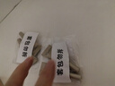 歐萊雅膠原小蜜罐眼霜20ml套裝禮盒抗皺淡紋補(bǔ)水保濕護(hù)膚品七夕禮物 曬單實(shí)拍圖