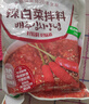 金剛山辣白菜拌料自制泡菜腌料朝鮮族辣白菜醬料 【辣白菜腌料】500g*2 曬單實(shí)拍圖