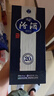 汾酒 青花20 清香型白酒 42度 500ml*6瓶 整箱裝 年份隨機 曬單實拍圖