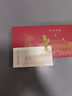 天色東方祥瑞故宮脊獸書(shū)簽禮盒 中國風(fēng)文創(chuàng  )北京旅游伴手禮畢業(yè)紀念品教師節禮物送老師女生日TS-6331 曬單實(shí)拍圖