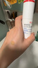 喜遼妥緩膚精華液40ml 淡化紅黑色沉溫和調(diào)理痘痘膚質(zhì) 曬單實(shí)拍圖