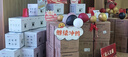 離草 點(diǎn)點(diǎn)膠無(wú)痕膠圓點(diǎn)貼雙面膠貼片膠貼 納米氣球點(diǎn)膠易撕不留痕強力結婚房擺件婚車(chē)貼 直徑8mm 490枚 曬單實(shí)拍圖
