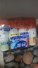 妙潔 一次性紙杯子茶水加厚食品級(jí)商務(wù)杯 250ml*2包組合160只裝 曬單實(shí)拍圖
