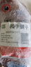 龍江和牛 國產(chǎn)和牛原切牛腱子2斤 生鮮牛肉 醬鹵燉煮食材【真原切】 曬單實(shí)拍圖