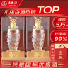 五糧液股份出品 盛世龍年 濃香型純糧食白酒 52度 500ml*2瓶 送禮禮品 曬單實(shí)拍圖