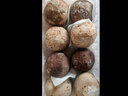 華田禾邦全麥雜糧饅頭 800g*2袋 16個(gè) 手工無(wú)糖五谷雜糧包 速食面點(diǎn) 早餐 曬單實(shí)拍圖