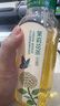 農(nóng)夫山泉 東方樹(shù)葉茉莉花茶500ml*15瓶無(wú)糖茶飲料0糖0脂0卡整箱裝解渴飲品 曬單實(shí)拍圖
