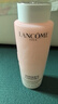 蘭蔻（LANCOME）新清瀅保濕柔膚水400ml 大粉水爽膚水補水保濕【臨期清倉】 曬單實(shí)拍圖