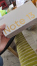 小米 Redmi Note13Pro 國家補貼 驍龍7S 新2億像素 第二代1.5K高光屏 12GB+256GB 時(shí)光藍 5G手機 曬單實(shí)拍圖