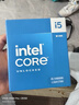 英特爾（Intel）i5-14600K 酷睿14代 14核20線(xiàn)程 五年質(zhì)保 臺式機盒裝處理器CPU 游戲辦公 曬單實(shí)拍圖