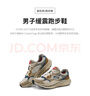 斯凱奇（Skechers）新年禮物男鞋冬季軟底運動(dòng)跑步鞋舒適慢跑鞋休閑戶(hù)外鞋220872 曬單實(shí)拍圖
