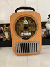 巫牌 單曲人生CD機復古壁掛式可充電專(zhuān)輯播放器藍牙音響一體CD播放機  木紋色  國慶節禮物 曬單實(shí)拍圖