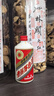 茅臺 1991年 五星/飛天隨機發(fā)貨  醬香型白酒 53度 500ml 單瓶裝 鐵蓋 (無(wú)杯) 90年代陳年老酒 禮贈宴請收藏【名酒鑒真】 曬單實(shí)拍圖