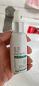 玉澤（Dr.Yu）清痘修護(hù)精華液30ml （水楊酸控油平衡油脂軟化黑頭角質(zhì)） 曬單實拍圖