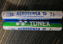 YONEX尤尼克斯羽毛球鵝毛球AS15耐打球比賽球大賽俱樂部訓(xùn)練球12只裝 曬單實(shí)拍圖
