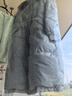 京東洗衣服務(wù) 衣服任洗 價(jià)值2000元以下棉服/羽絨服/襯衫/外套等 上門(mén)取送 干洗水洗 去漬熨燙 衣服任洗 2件 曬單實(shí)拍圖