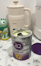 a2奶粉紫白金A2+DHA+5種核苷酸嬰兒配方奶粉2段(6-12月)900g 曬單實(shí)拍圖