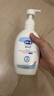 露安適（Lelch）活力倍護(hù)舒緩沐浴露400ml 3-6-12-15歲 凈澈煥膚 柔潤(rùn)舒緩不緊繃 曬單實(shí)拍圖