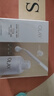 玉蘭油（OLAY）全新水光小白瓶面膜20片補水美白去黃提亮膚色改善暗沉生日禮物女 曬單實(shí)拍圖