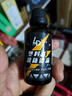 汽車(chē)塑料翻新劑橡膠塑膠件鍍晶塑料劃痕修復內飾上光翻新保護劑 塑料翻新鍍晶劑 1瓶裝 曬單實(shí)拍圖