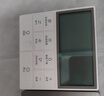 Yeelight易來(lái)智能浴霸M1【政府補貼】雙電機恒溫速熱除菌暖風(fēng)照明排氣一體 曬單實(shí)拍圖