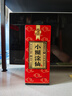 小糊涂仙（普仙） 濃香型白酒 52度 500ml*6瓶 整箱裝 曬單實(shí)拍圖