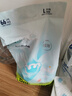babycare Air呼吸褲bbc紙尿褲babycare成長(cháng)褲夏季超薄嬰兒尿不濕 紙尿褲M(mǎn)碼42片(6-11kg) 曬單實(shí)拍圖