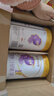 伊利金領(lǐng)冠珍護鉑萃【超凡乳源HMOs】嬰兒配方奶粉1段(0-6月)750g*6 曬單實(shí)拍圖