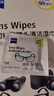 zeiss蔡司擦鏡紙 眼鏡擦拭濕巾 相機鏡頭一次性清潔濕巾紙布180片開(kāi)學(xué) 曬單實(shí)拍圖