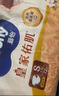 MOONY尤妮佳皇家佑肌嘗鮮裝新生兒紙尿褲S24片(4-8kg)柔軟尿不濕 曬單實(shí)拍圖