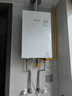 林內(nèi)（Rinnai）【大師系列】家用16升燃氣熱水器 三核恒溫科技天然氣熱水器【國家補貼15%】16GD35（JSQ31-GD35） 曬單實拍圖