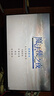 HKC 23.8英寸260Hz高刷FastIPS硬件低藍光125%sRGB出廠(chǎng)校色HDR400廣色域1ms電競游戲顯示器G24H3Max 曬單實(shí)拍圖