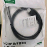 綠聯(lián)DP轉(zhuǎn)HDMI轉(zhuǎn)接線 4K高清 DisplayPort轉(zhuǎn)HDMI公對公視頻連接線 適用電腦接電視顯示器2米 35837 曬單實拍圖