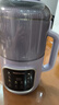 大宇（DAEWOO）破壁機(jī)家用豆?jié){機(jī) 1L微壓2-3人食全自動(dòng)輕音五谷雜糧免煮免手洗榨汁料理輔食機(jī) 紫色SM09國(guó)家補(bǔ)貼 曬單實(shí)拍圖