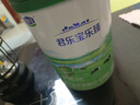 君樂(lè )寶(JUNLEBAO) 樂(lè )臻1段 嬰兒配方奶粉(0-6個(gè)月齡)800g 曬單實(shí)拍圖