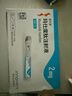 [信爾美]瑪仕度肽注射液 0.5ml:4mg*2支 1盒裝 掛號拿藥服務(wù)減重2mg/4mg/6mg官方正品醫生在線(xiàn)問(wèn)診開(kāi)方瑪氏度肽 現貨 曬單實(shí)拍圖