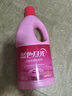 藍月亮藍色月光彩色衣物色漬凈 彩漂液1.2kg*2 彩衣去漬增艷增新去黃 曬單實(shí)拍圖