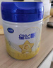飛鶴星飛帆 嬰幼兒配方奶粉3段(1-3歲) 700g 專(zhuān)利OPO 育兒補貼 曬單實(shí)拍圖