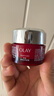 玉蘭油（OLAY）大紅瓶面霜50g抗皺緊致抗衰老女士保濕面霜生日禮物送女友 曬單實(shí)拍圖
