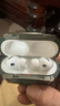 Apple/蘋果 AirPods Pro (第三代) 搭配MagSafe充電盒 (USB-C) 蘋果耳機(jī) 藍(lán)牙耳機(jī) 適用iPhone/iPad/Mac 曬單實(shí)拍圖